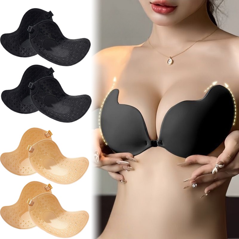 1/2 pares de sujetadores invis - Silicone Bra Adhesive reseña y precio