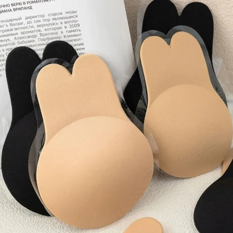 Sujetador Invisible de silicon - Silicone Bra Adhesive reseña y precio