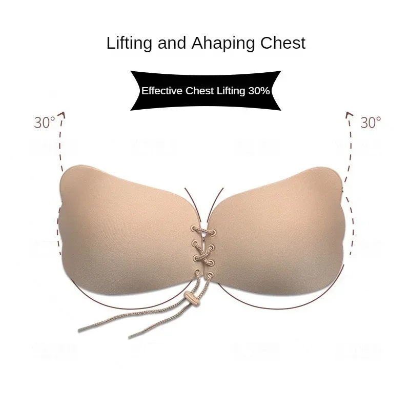Sujetador Adhesivo Invisible S - Silicone Bra Adhesive reseña y precio