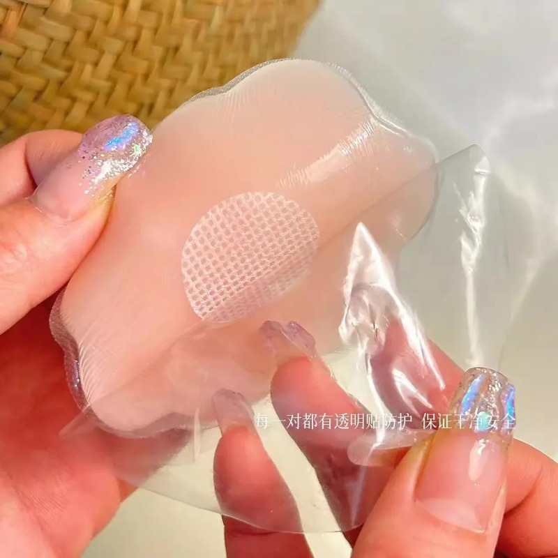 Cubiertas de silicona para pez - Nipple Cover Pasties reseña y precio